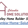Columbia Home Solutions gallery