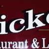 Nickel Restaurant & Lounge gallery
