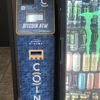 CoinFlip Bitcoin ATM - Prosperity Chevron Extramile (Tulare) gallery
