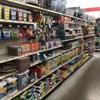 Tractor Supply Co gallery
