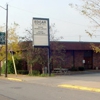 Marathon County Public Library - Edgar Branch gallery