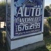 Atwater Auto World gallery