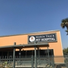 Maroa Track Pet Hospital gallery