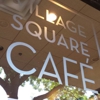 Village Square Cafe gallery