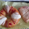 La Panaderia gallery
