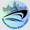 Miami Bayside Boat Tour gallery