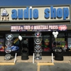 The audio shop gallery