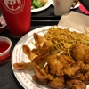 Panda Express gallery