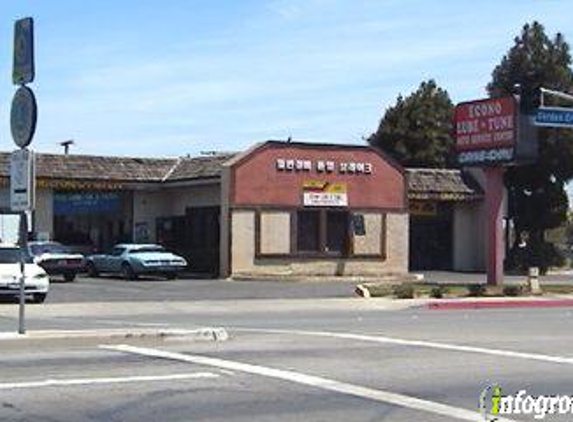 Econo Lube N' Tune & Brakes - Garden Grove, CA