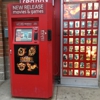 Redbox gallery