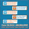 Water Heater Repair Humble TX gallery