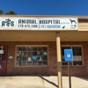 AVS Animal Hospital gallery