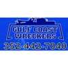 Gulf Coast Wreckers gallery