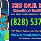 828 Bail Bonds