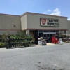 Tractor Supply Co gallery