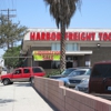 Harbor Freight Tools gallery