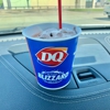 Dairy Queen gallery