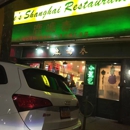 Joe's Shanghai Restaurant - Family Style Restaurants