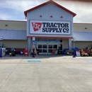 Tractor Supply Co - Garden Centers