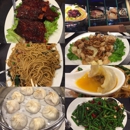 Super Juicy Dumplings - Chinese Restaurants