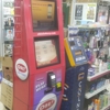 CoinFlip Bitcoin ATM gallery