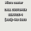 Micro Center gallery