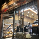 Sander's Bakery - Bakeries