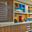 Home2 Suites by Hilton Wilmington Wrightsville Beach - Hotels