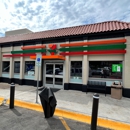 Sun Masters Commercial & Residential Window Tinting - Window Tinting