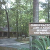Houston Chiropractic gallery