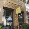 Kendra Scott gallery