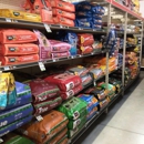 Tractor Supply Co - Garden Centers