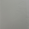 Drywall Techs gallery