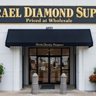 Israel Diamond Supply