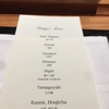 Sasaki gallery