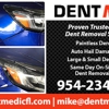 Dent Medic gallery
