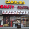 Carolina Beauty gallery