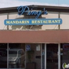 Ping's Mandarin Restaurant gallery