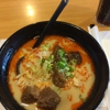 Ajisen Ramen gallery