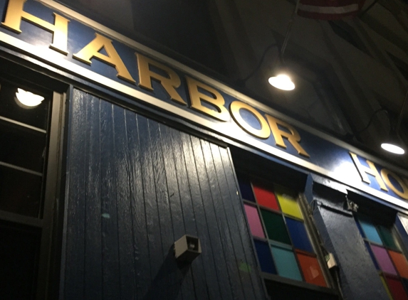Harbor House Restaurant - Detroit, MI