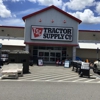 Tractor Supply Co gallery