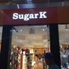 Sugar K gallery