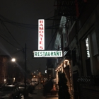 Bamonte's Restaurant