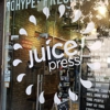 Juice Press gallery