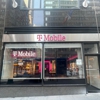 T-Mobile gallery