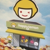 Happy Lemon gallery