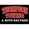 Thompson Towing LLC gallery