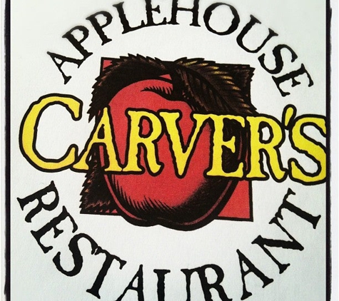 Carver's Orchard & Applehouse Restaurant - Cosby, TN
