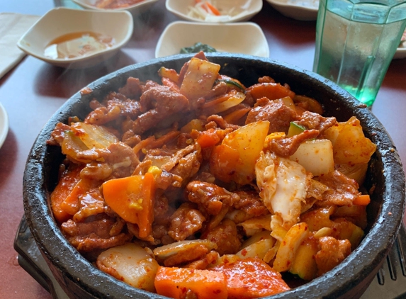 Dolsot House K-Town BBQ Korean Restaurant - Cherry Hill, NJ