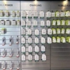 Verizon gallery